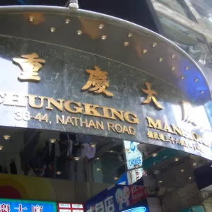 Oriental Pearl Budget Pensionat